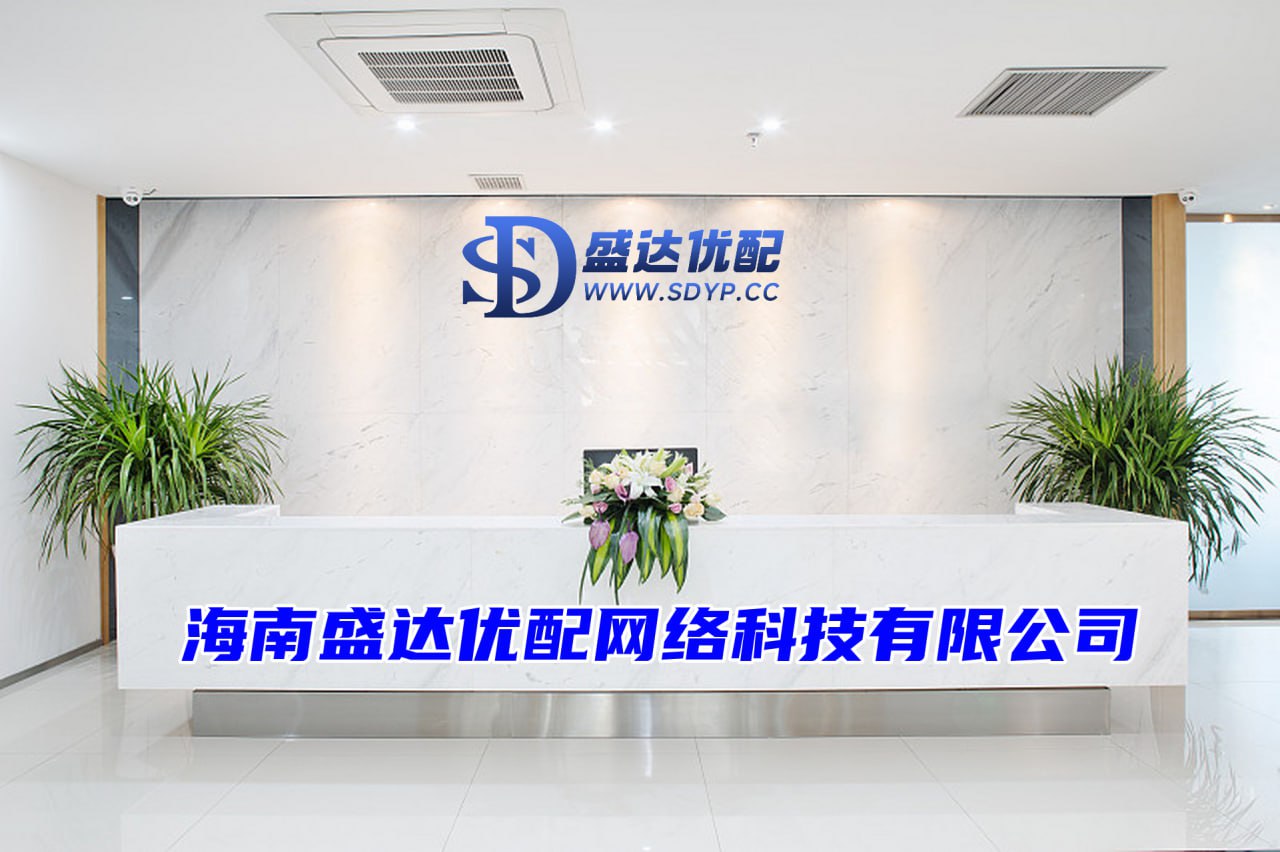 尚竞配资-尚竞配资官网-配资靠谱股票配资门户-股票配资大盘